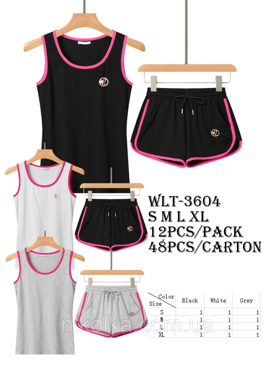 Жіночий костюм-двійка гуртом, Glo-story, S-XL рр., арт. WLT-3604, фото 1