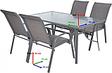 Набір садових меблів HECHT SOFIA SET 4, фото 2