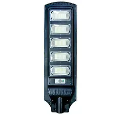 LED світильник вуличний на сонячній батареї Євросвітло ST-S-S1 150W з датчиком руху 000058324