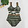 Зелений роздільний жіночий купальник-хрест на хрест із високими трусиками, фото 5