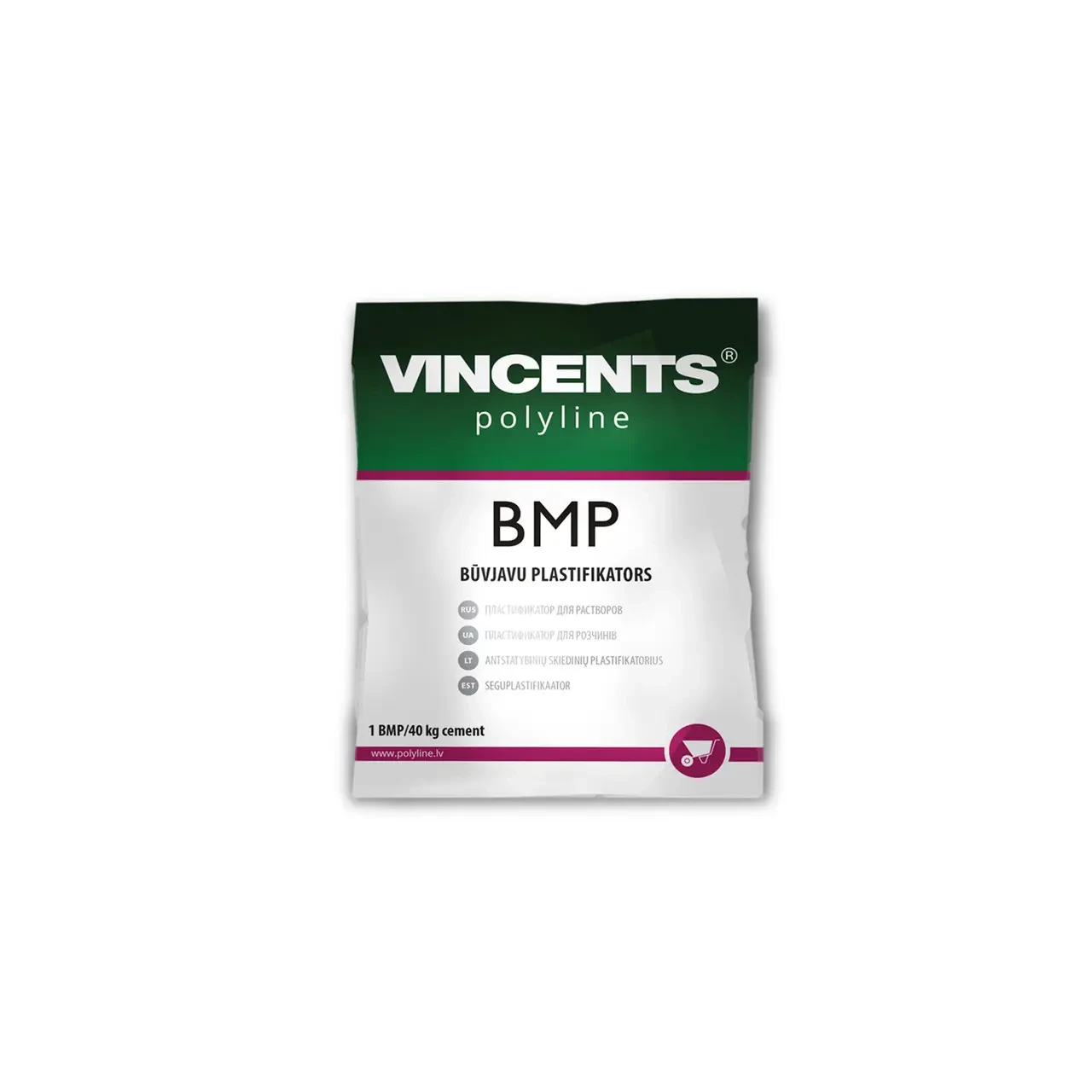 Пластифікатор BMP 16г