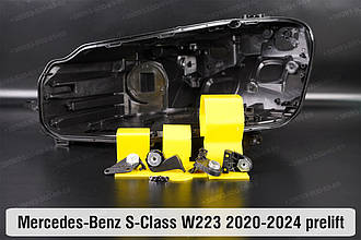 Ремкомплект кріплення корпуса фар Mercedes-Benz S-Class W223 (2020-2024) дорест лівий – 4 од.