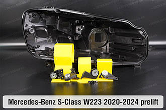 Ремкомплект кріплення корпуса фар Mercedes-Benz S-Class W223 (2020-2024) дорест правий – 4 од.