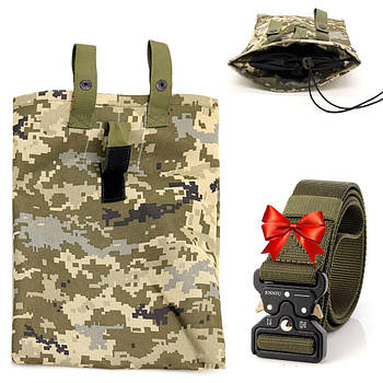 Підсумок для скидання магазинів + Подарунок Ремінь чоловічий 125см Tactical Belt / Тактична сумка для скидання