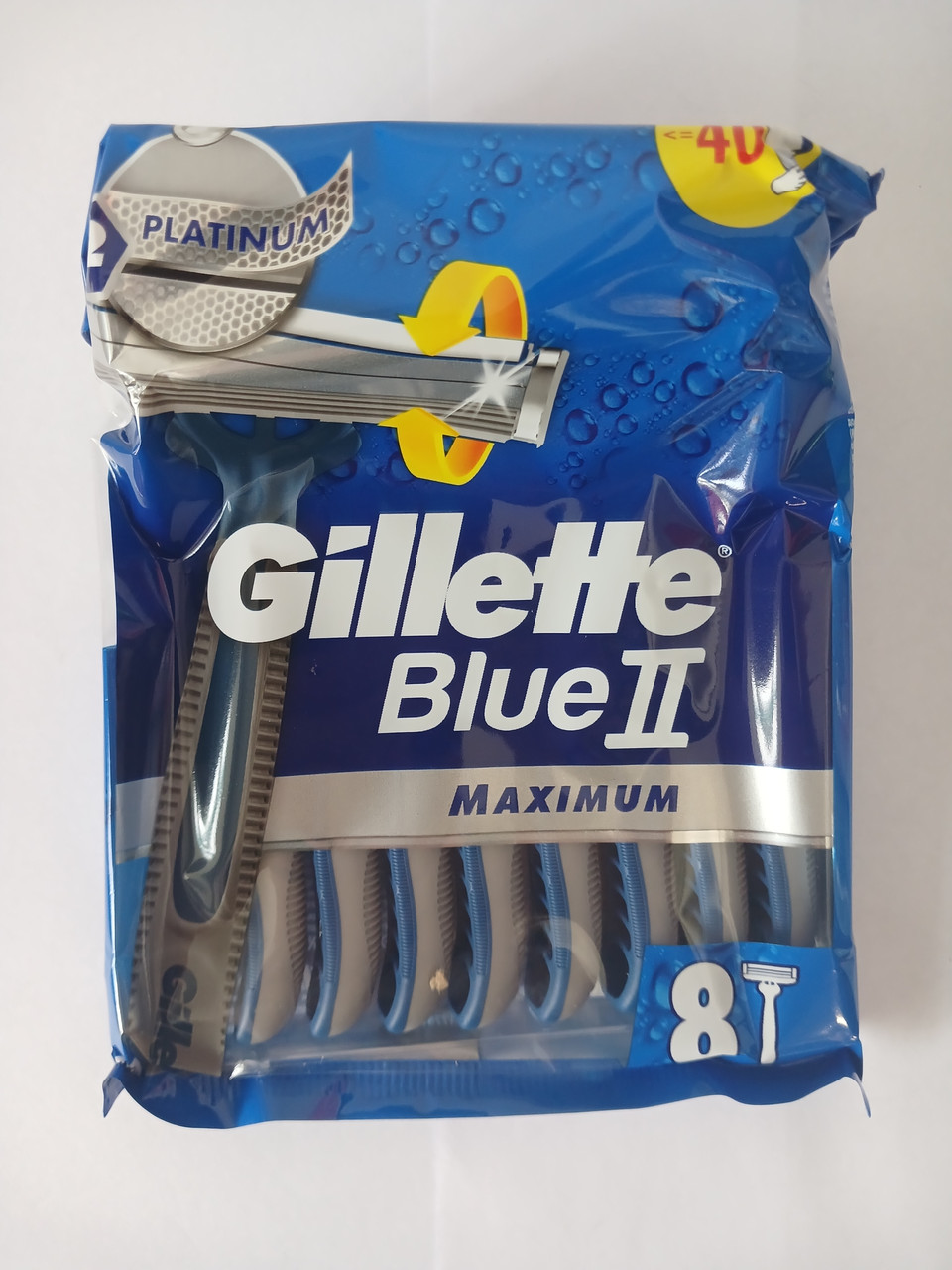 Верстат чоловічий одноразовий для гоління Gillette Blue II maximum 8 шт. (Жилет Блю 2 Максимум)