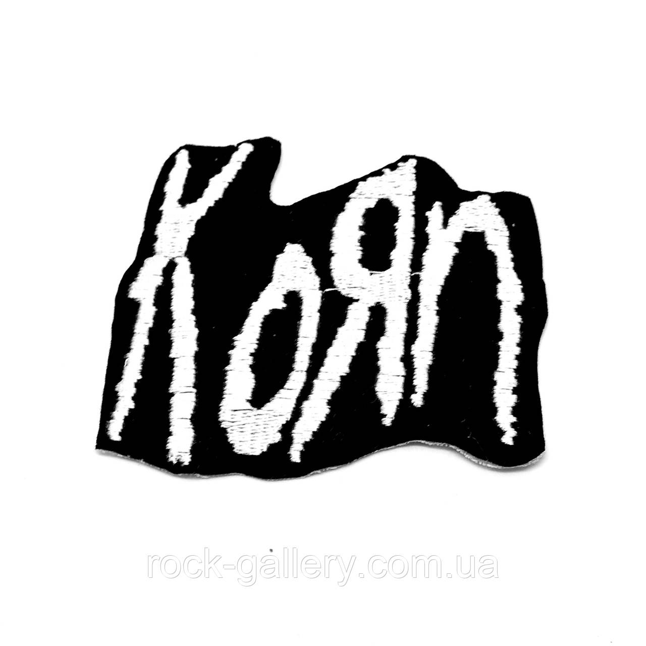 Нашивка термо " Korn" 9 см х 8 см