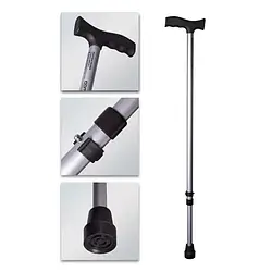 Палиця алюмінієва регульована за висотою REMED RM920L