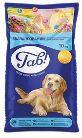 Сухий корм для собак Гав Збалансований із телятиною 10 кг