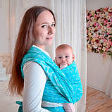 Слінг - шарф для дітей від народження жакардовий Розмір 3 (3,2 метри) бірюзовий Feathers, фото 5
