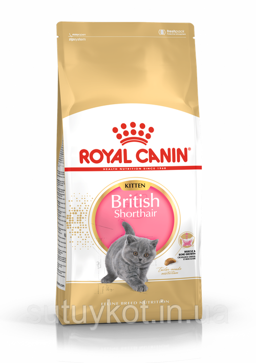 Royal Canin British Shorthair Kitten Роял Канін для кошенят британськой породи від 2 мес, 400 гр