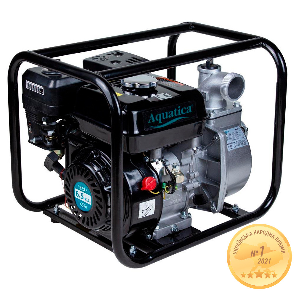 Мотопомпа 7.5 к.с. Hmax 30м Qmax 35м³/год (4-ох тактний) AQUATICA AQ20CX (772531) Зроби це - Vdalo
