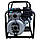 Мотопомпа 7.5 к.с. Hmax 70м Qmax 35м³/год (4-х тактний) AQUATICA (772535) Зроби це - Vdalo, фото 4