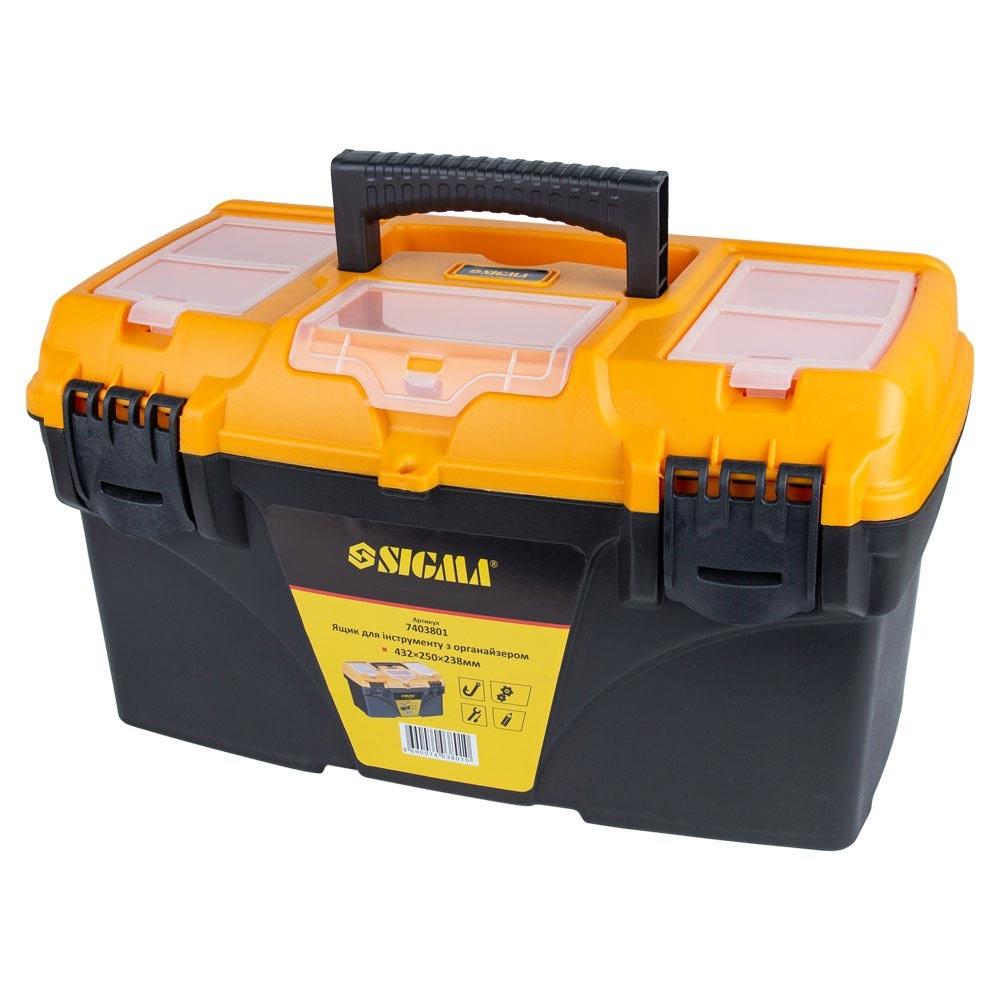 Ящик для інструменту з органайзером 432×250×238мм SIGMA (7403801) Зроби це - Vdalo