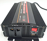 Перетворювач 5 CORE 1300W 12V AC/DC UPS+CHARGE, фото 6