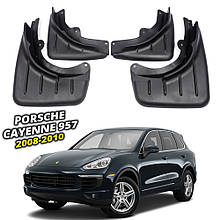 Бризговики для Porsche Cayenne 957 2008-2010 (Surtep)