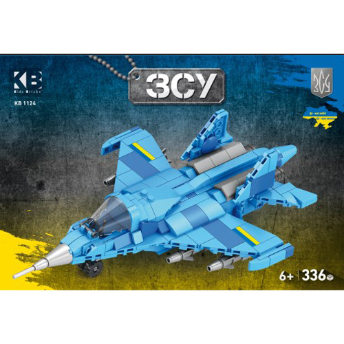 Конструктор KB 1124 військовий, літак, 366дет