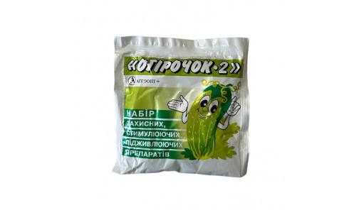 Огірочок 26г Агроопт