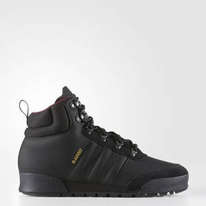 Adidas blauvelt pret hotsell