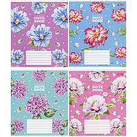 Зошит шкільний 12 аркушів КЛІТИНКА «Мрії збуваються» / ошити учнівські кольорові / 3436