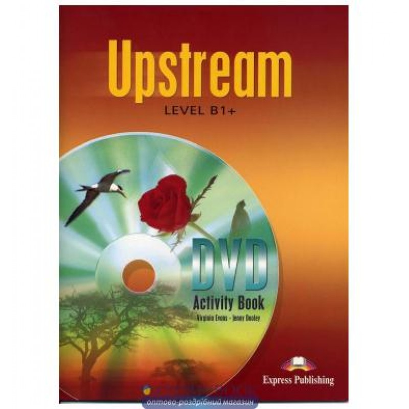 Робочий зошит Upstream B1+ DVD activity book