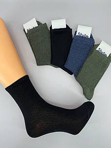 Чоловічі шкарпетки "Рубчик" 27-31 (41-45) 12пар/уп