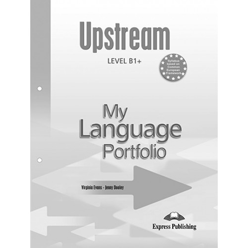 Портфоліо Upstream B1+ My language portfolio