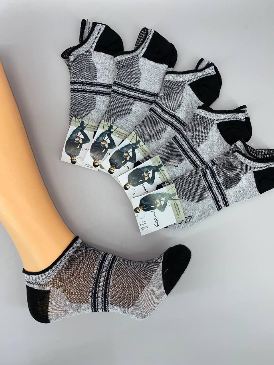 Чоловічі сліди Коѕмі 25-27 (39-42 взуття) 12 пар/уп.