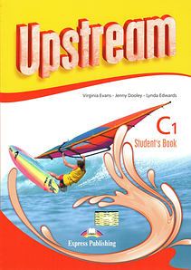 Upstream Advanced 3rd Edition student's Book (Підручник)