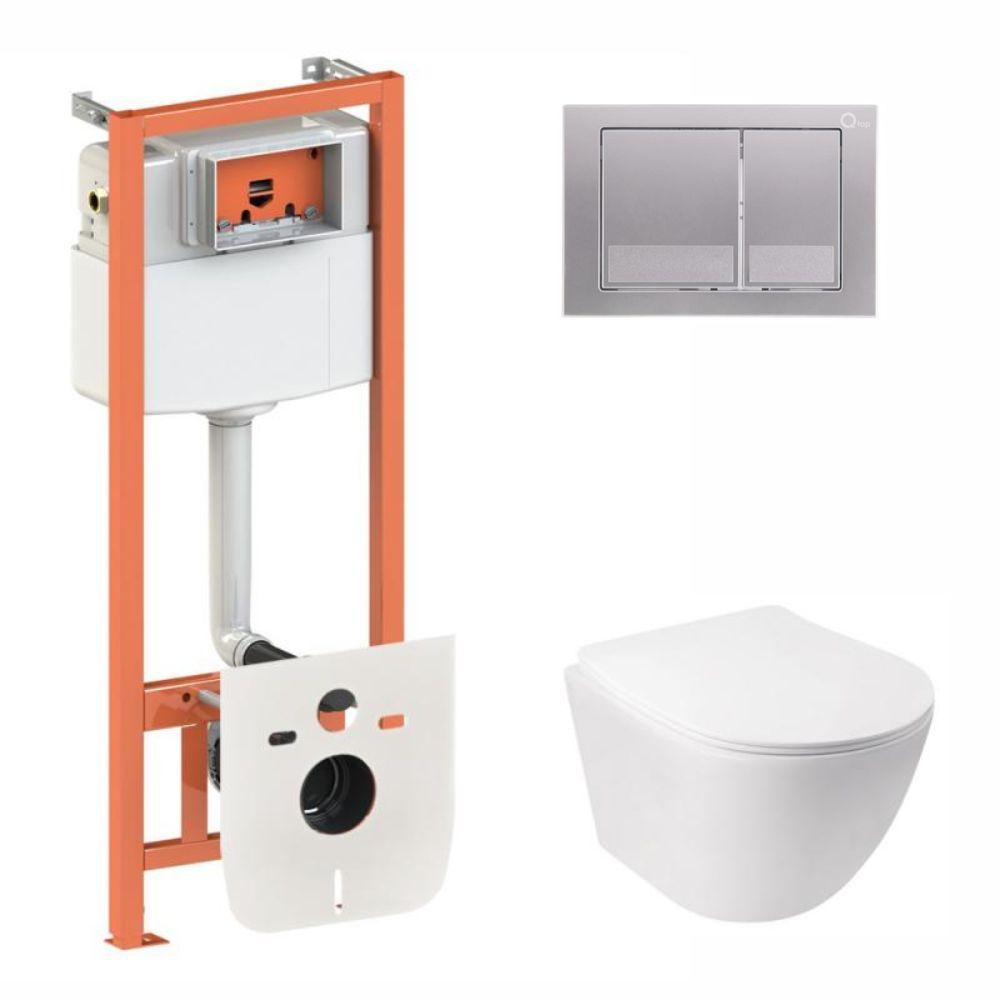 Готове рішення Qtap для ванної кімнати: підвісний унітаз Jay Ultra Quiet 485x360x320 + комплект інсталяції Nest 4 в 1 (квадратна