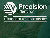 Precision Planting