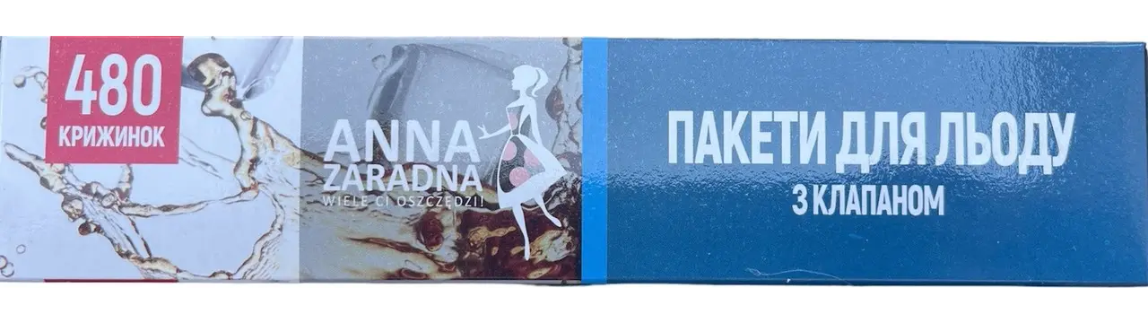 Пакети для льоду Anna Zaradna самозакриваючі (480 крижинок)