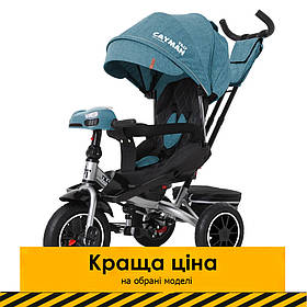 Велосипед триколісний TILLY CAYMAN T-381/7 Бірюзовий льон | Велосипед з батьківською ручкою Акція до 15.06