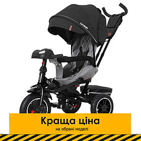 Велосипед триколісний TILLY CAYMAN T-381/7 Темно-сірий льон | Велосипед з батьківською ручкою Акція до 23.03