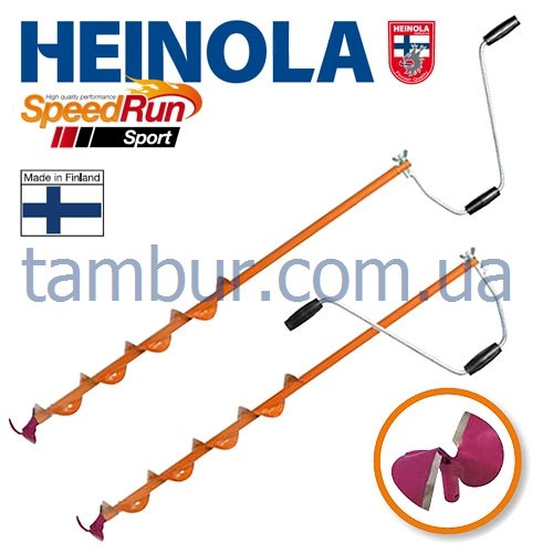 Льодобур Heinola SpeedRun Sport 115 мм/800N (Фінляндія)
