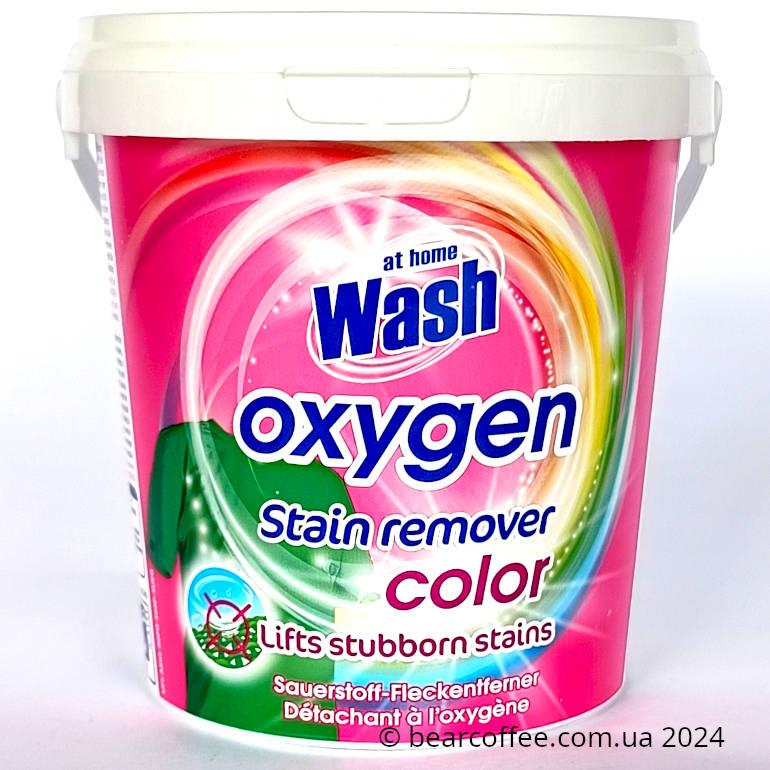 Плямовивідник для кольорової білизни Wash oxygen stain remover Color 900г