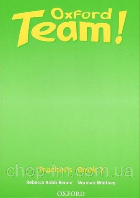 Oxford Team! 2 Teacher's Book (Rebecca Robb Benne) / Книга для вчителя