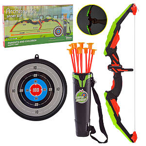 Дитячий арбалет (з мішенню стрілами та сагайдаком, світло) 988-675A
