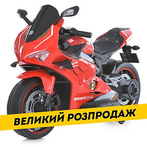 Дитячий електромотоцикл (2 мотори по 45W, 12V12AH, MP3, музика, світло) Мотоцикл Bambi M 5056EL-3 Червоний