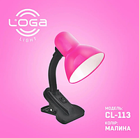 Лампа-прищіпка "Малина" Е27