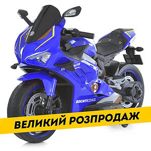 Дитячий електромотоцикл (2 мотори по 45W, 12V12AH, MP3, музика, світло) Мотоцикл Bambi M 5056EL-4 Синій