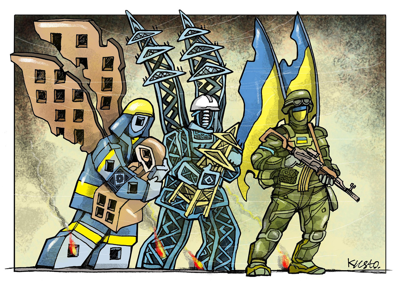 Листівка "День героїв"