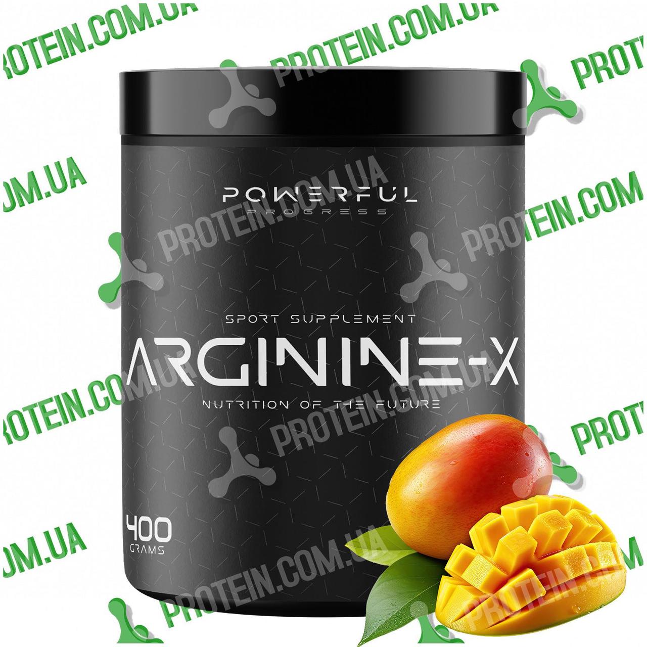 Аргінін Powerful Progress Arginine-X 400 г Mango Манго