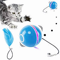 Інтерактивна іграшка для котів Lem Berger, м'яч з хаотичним рухом, підсвіткою та зйомними дражнилками, акумуляторна