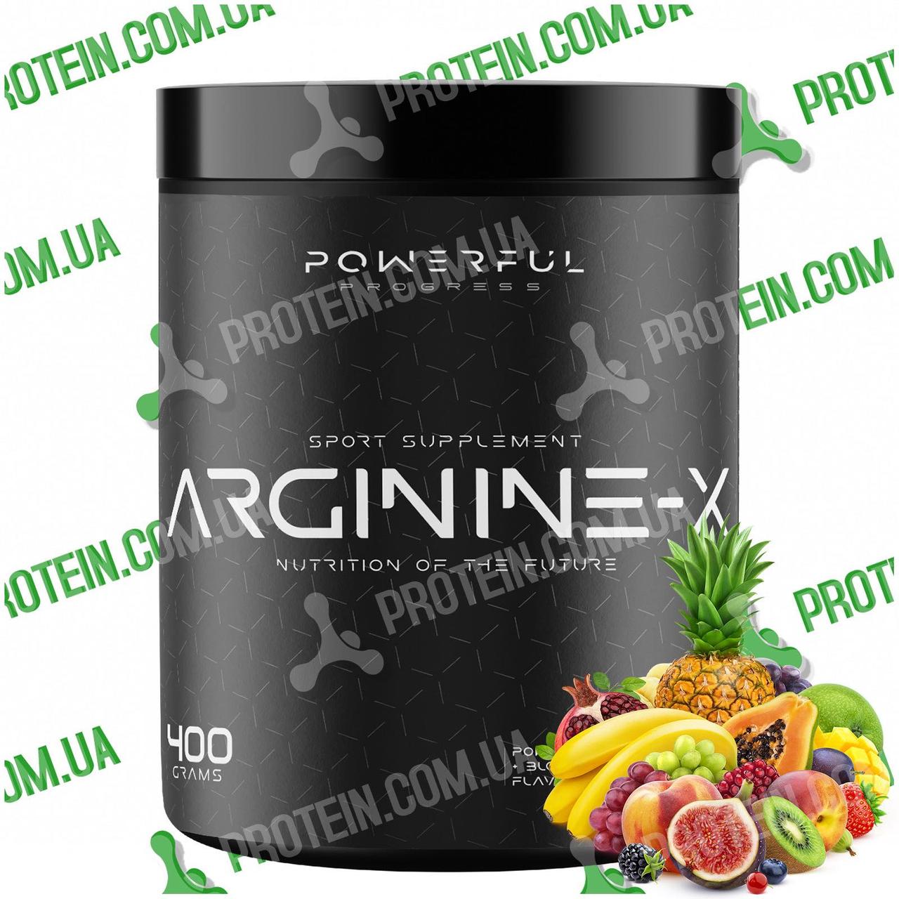 Аргінін Powerful Progress Arginine-X 400 г Tropical Mix Тропічний Мікс