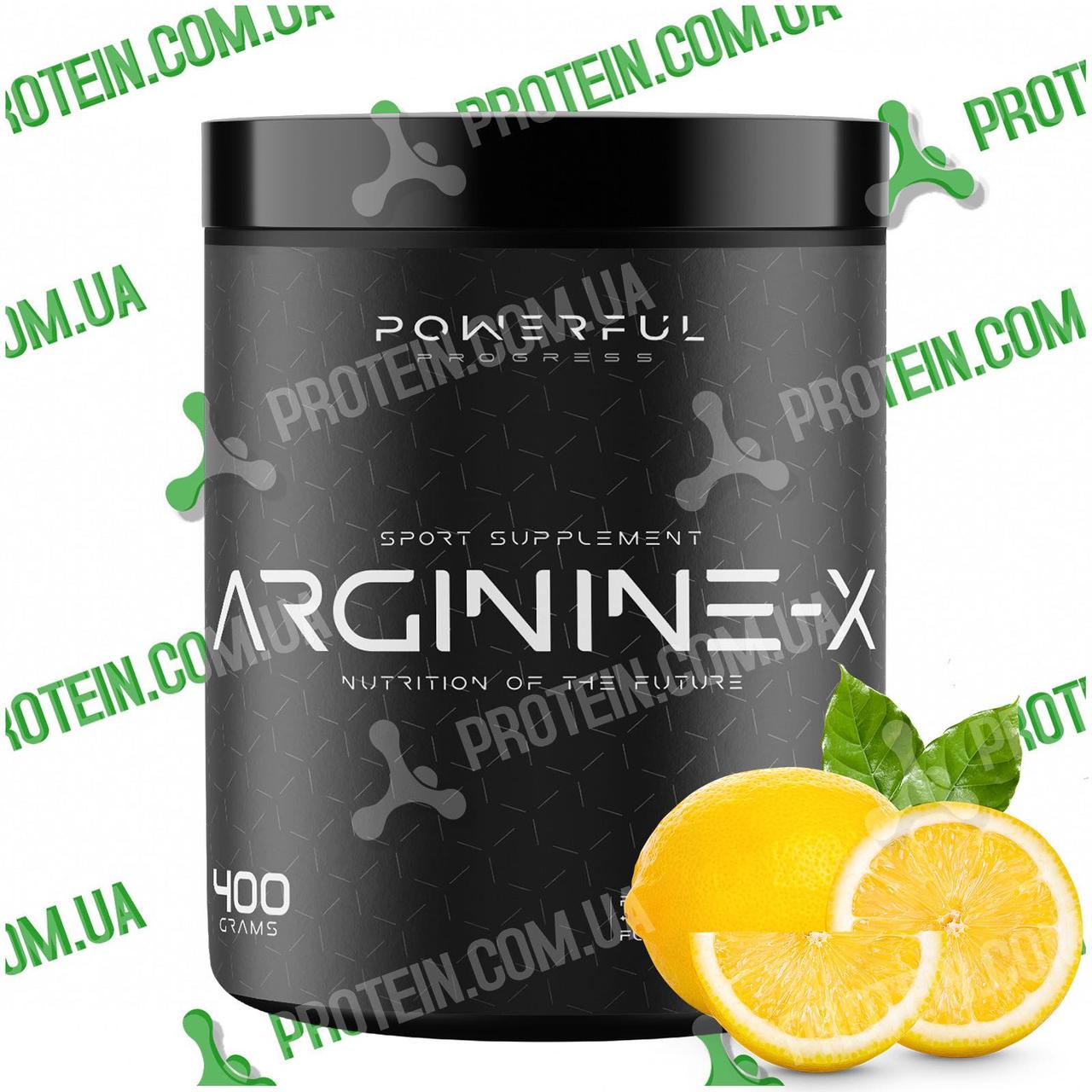 Аргінін Powerful Progress Arginine-X 400 г Lemon-Lime Лимон-Лайм