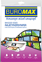 Фотопапір для струменевого принтера (А4, глянсовий, 200 г/м², 20 аркушів) Buromax BM.2220-5020
