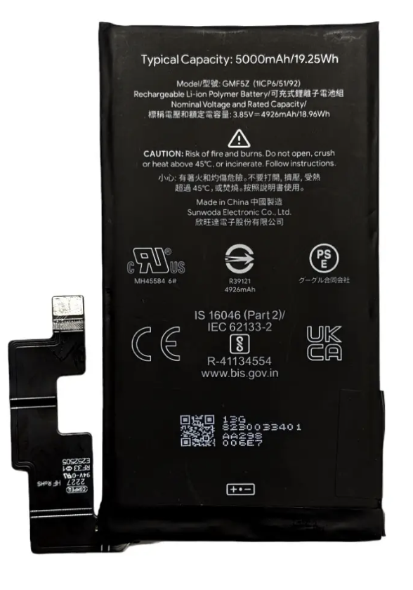 Акумулятор GMF5Z для Google Pixel 7 Pro, фото 1