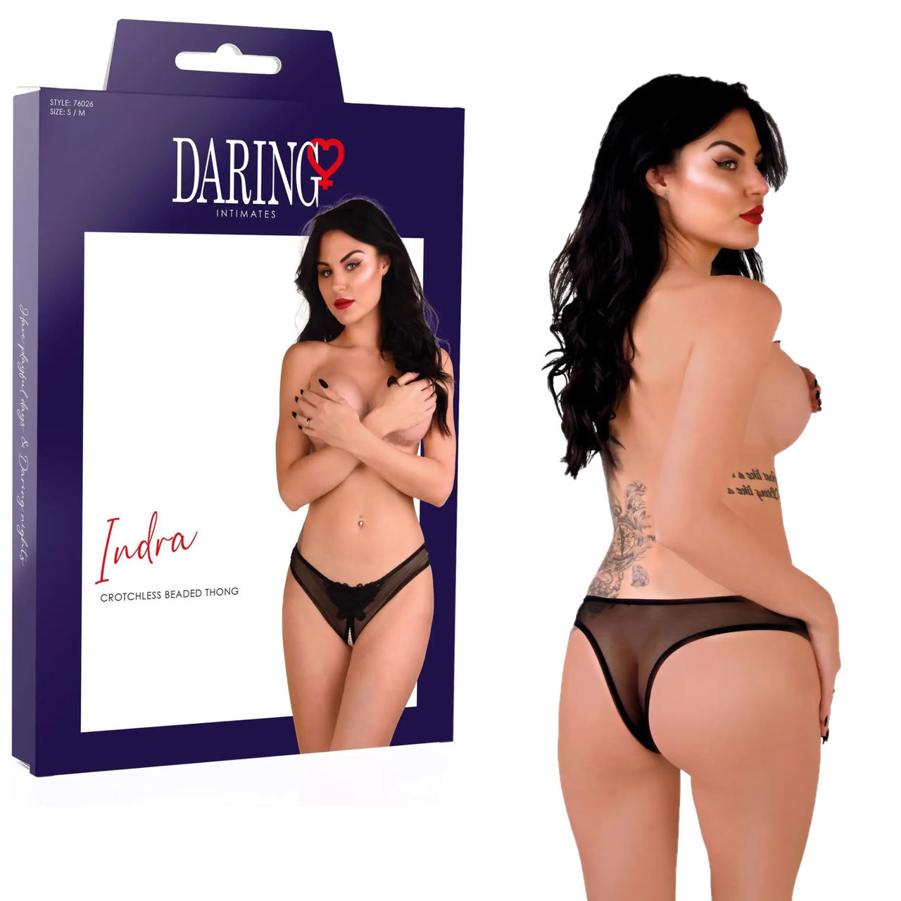 Трусики чорні з перлинами та візерунком у формі метелика Daring Intimates (розмір S/M)