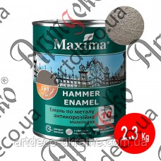 Фарба Maxima 3в1 молоткова антрацит 2,3 кг Арт. 80.401.01, фото 1