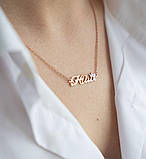 Срібне Іменне кольє або браслет, фото 10